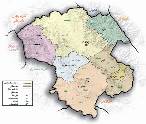 رنج کدپستی استان زنجان