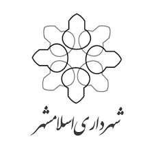 لوگوی شهرداری اسلامشهر
